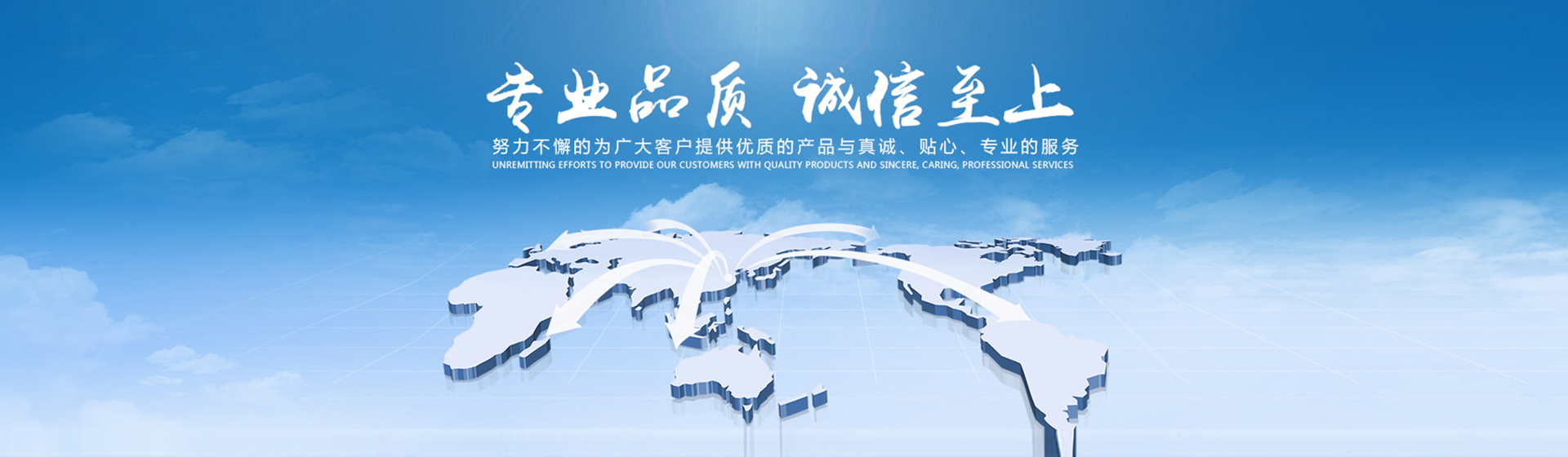 濟南肯德基門
