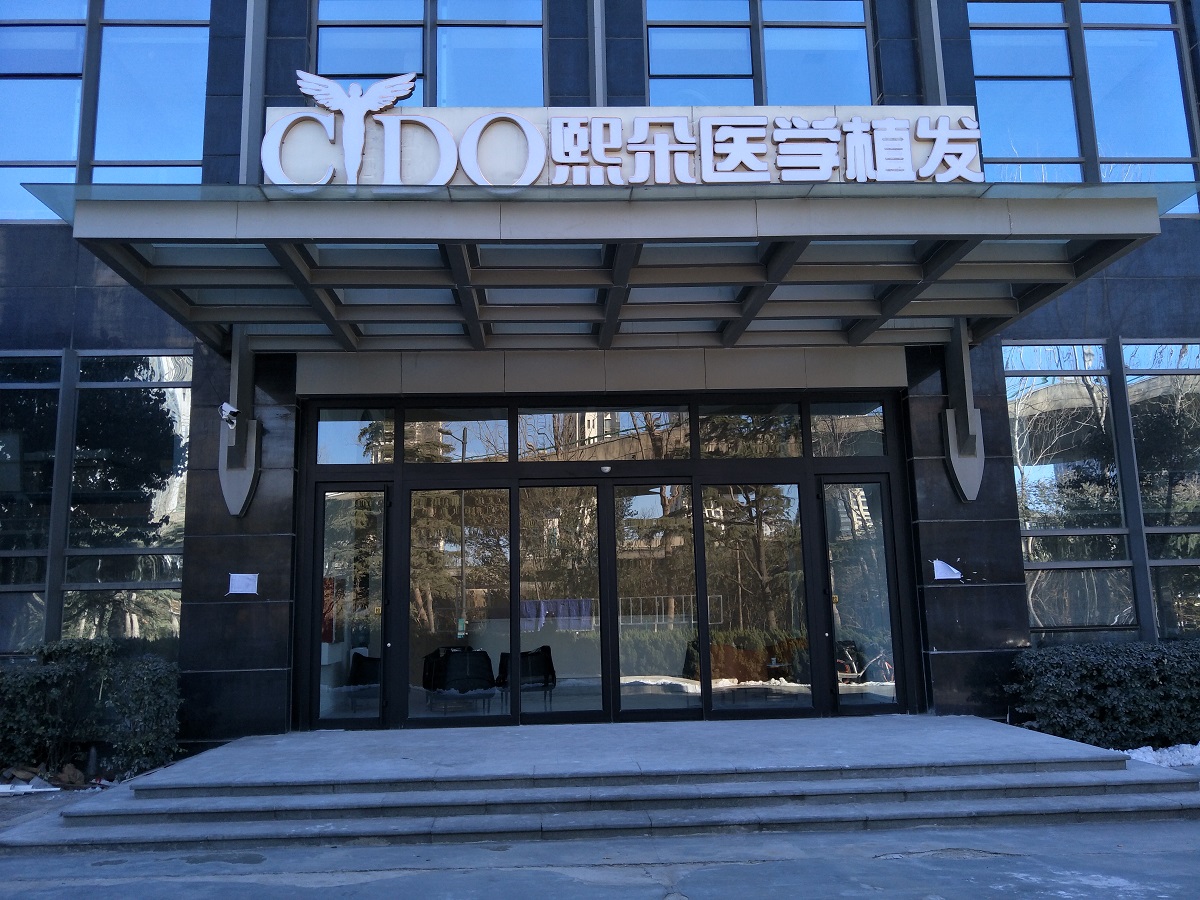 自動門感應門係列